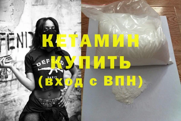 ешки Медногорск