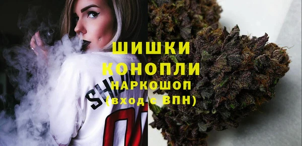 кокаин Арсеньев