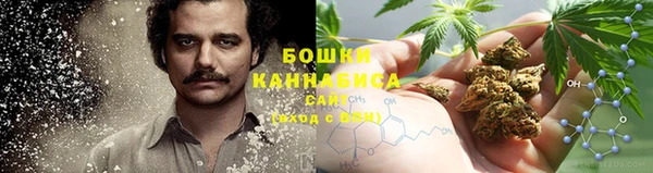 кокаин Арсеньев
