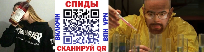 наркота  Балей  Метамфетамин витя 